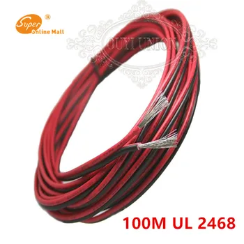 100 Metrų Konservų vario 18-28AWG 2 pin Raudonas Juodas laidas, PVC izoliacija laidus Elektros kabelių 17/0.16 TS*2 UL2468
