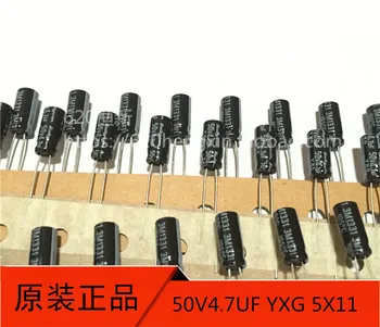 100VNT RUBYCON yxg 4.7 uf 50v 5x11MM elektrolitinius kondensatorius YXG 50V4.7UF aukšto dažnio mažo pasipriešinimo ilgą gyvavimo 4.7 uF/50V 50978