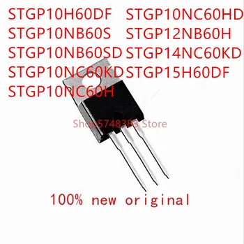 10VNT STGP10H60DF STGP10NB60S STGP10NB60SD STGP10NC60KD STGP10NC60H STGP10NC60HD STGP12NB60H STGP14NC60KD STGP15H60DF TO-220