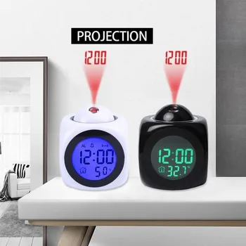 1pc Laikrodis-Žadintuvas Su Projekciniai, LCD Balso Pranešimą Laikrodis Šviesos Signalo Rodymas Laikrodis Skaitmeninių Namų Projekcija LED Multifuncti V1T5
