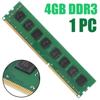 1pc Profesinės 4GB PC3-10600 DDR3 1333 Mhz 240Pin 4G Ram AMD Desktop PC DIMM Atminties Naujas 8621