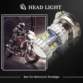 1Pcs 8W P26S LED Motociklo priekinis žibintas Balta 6000K 3030 Lemputė 20SMD 600LM Dviratis Paspirtukas Moto LED Žibintai 10-30 V No-poliškumo