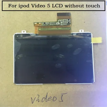 1PCS geros kokybės Naujus patikrintas iPod Video 5-osios lcd ekranas atsarginės dalys 157651