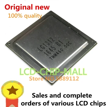 1PCS LG1312 1312 LG1312-B1 BGA LCD CHIP sandėlyje geras