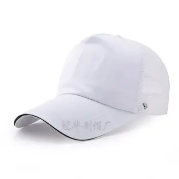 2019 naują skrybėlę nuo saulės pavėsyje, saulės, skrybėlę atsitiktinis ir patogus S 47204