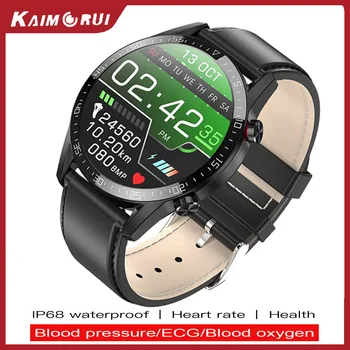 2020 EKG PPG Smart Watch Vyrai 