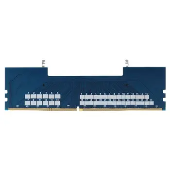 2021 Naujas Profesionalus Nešiojamas DDR4 SO-DIMM į Darbalaukį DIMM Atmintis RAM Jungties Adapterį, KOMPIUTERIO Atminties Korteles Adapteris Keitiklis