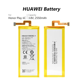 2550mah HB444199EBC+ Telefono Baterija Huawei Honor 4C C8818 CHM-CL00 UL00 U01 TL00H CHM - CL00 TL00H UL00 G Play Mini + Įrankiai