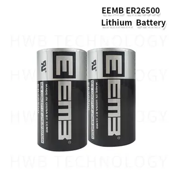 2vnt EEMB ER26500 3,6 V 9000mAh C tipo PLC valdymo ličio baterija visiškai Nauja, Nemokamas Pristatymas