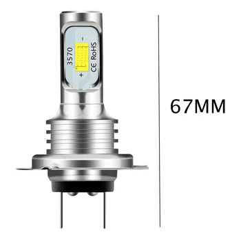 2vnt H7 LED Žibintų Lemputė Šviesos Rinkinys 12V 80W Didelės Galios LED Automobilių Šviesos Žibintai 6000K Automatinis priekinių Žibintų Lemputes 10000LM Vandeniui 125232