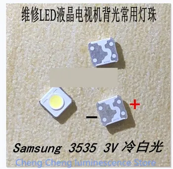 300Pieces/daug LED backlight LCD TV 3535 3537 lempos granulės granulių 1 m 3 v šaltai balta šviesa, skirti 