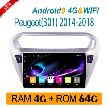 4G bei WiFi automobilio radijo Peugeot 301-2018 m. multimedijos sistemos garsas stereo GPS navigatorius galvos vienetas RDS carplay 1 din Android