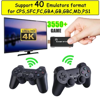 4K HD 64bit 32GB 3550 Žaidimų, Vaizdo žaidimų Konsolę HDMI 2.4 G Bevielis VAS PS1 Mini Retro Kreiptuką Dvigubai Gamepad Valdytojas Dovana 8031