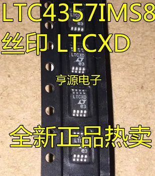 5 VNT LTC4357CMS8 LTC4357 LTCXD MSOP8 diodų valdytojas naujos kokybės prekių 149712