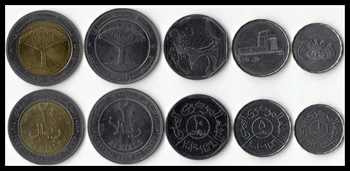 5vnt Jemeno Arabų Respublikos Monetų Rinkinys, Originali Moneta yra spalva metalo monetomis 89561