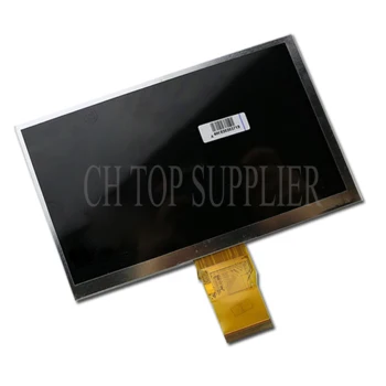 7.0 colių 50PIN TFT LCD Ekranas KR070PM1T 1024*600 Tablet PC Vidinis Ekranas 52300
