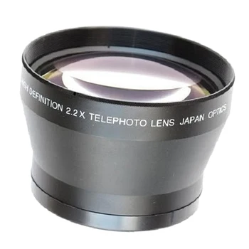 72mm 2.2 x Artinimo Objektyvas Telekonverteris Canon Nikon, Sony Fotoaparatai 18-200mm 100500