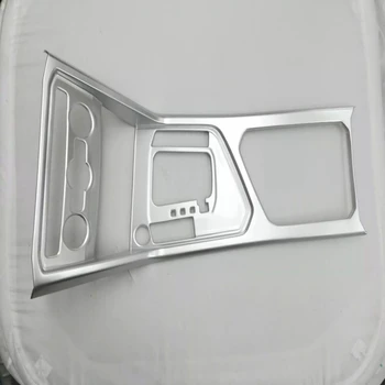 ABS Matinis Bendrą Pavarų dėžė Padengti Vandens Puodelį Rėmo Blizgančiais Apdaila Volkswagen VW Tiguan L 2017 2018 Interjero Aksesuarų 1pcs 122154
