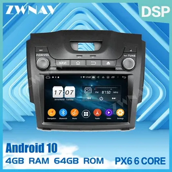 Android 10.0 2din ekrano automobilio radijo multimedijos grotuvo Chevrolet Chevy Holden S10 NOVATORIŠKUMĄ ISUZU D-MAX S10 BT GPS galvos vienetas 30643