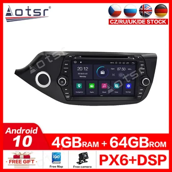 Aotsr Android 10.0 4G+64GB GPS navigacija, Automobilinis DVD Grotuvas, KIA CEED 2013-2016 m. automobilio multimedijos radijas, diktofonas media player automobilį