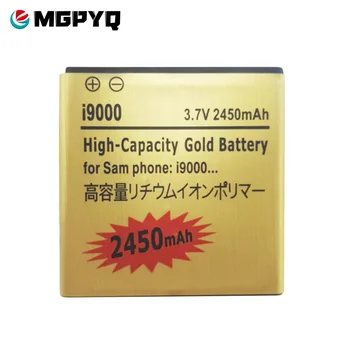 Aukso EB575152LU Li-ion Telefono Baterija Samsung Galaxy S S1 i9000 i9003 i9001 i919U i897 D710 T959 i8250 i929 i917 i927