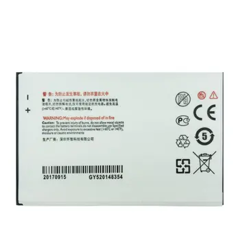 Aukštos Kokybės 2040mAh AB2040AWMC Baterija philips Xenium S398 CTS398 Mobilusis Telefonas