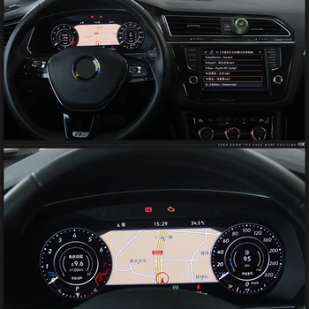 Automobilių Prietaisų skydelis Spidometras Gabaritų Prietaisų Skydelio LCD Monitorius Km Volkswagen VW Tiguan. 2016 m. 2017 m. 2018 m. 2019 m. 2020 m.