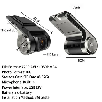 Automobilių skaitmeniniai vaizdo įrašymo įrenginiai Brūkšnys Cam Diktofonas Dashcam ADAS Android Automobilio Radijo, GPS Navigacijos HD Naktinio Matymo 1080P Diktofonas 170° Plataus Kampo Dashcam 80001