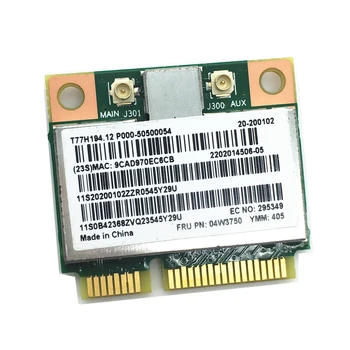 BroadCom BCM94313HMG2L BCM4313 150Mbps Mini PCI-e WLAN bevielis Kortelės 04W3750 Lenovo B490 B590 G505 S400 S500 Z400 71769