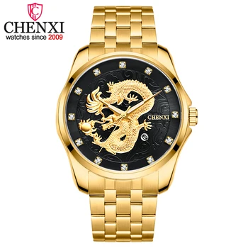 CHENXI Vyrai laikrodžiai Top Brand Prabanga Full Steel Auksinis Kvarcas Žiūrėti Vyrų Vandeniui Laikrodis Data Laikrodžius Relogio Masculino 10738