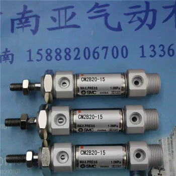 CM2B20-15 SMC pneumatiniai komponentai mini cilindras