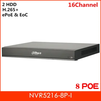 Dahua NVR 16 Kanalų 1U 8 PoE AI Tinklo Vaizdo įrašymo 16 Kanalų IP Vaizdo Prieigos Smart H. 265+ Parama ePoE EoC 16ch NVR