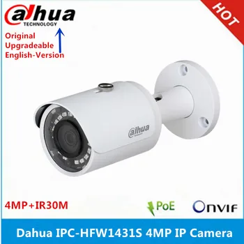 Dahua P2P vaizdo Kamera IPC-HFW1431S 4MP IR30M IP67 built-in SD Kortelės lizdas Kulka IP Kameros DH-IPC-HFW1420S WIFI kamera