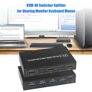 HDMI KVM Switch 2 Uostą 4K Buitinių Kompiuterių Priedai už 2 VNT Bendrinimo Vieną Monitorių, Klaviatūrą, Pelę, Spausdintuvą