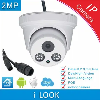 Hikvision Suderinama IP Kamera, patalpų H. 265 POE 1080P CCTV Saugumo kamerų Vaizdo Onvif POE XM p2p debesis Dome kameros 46657