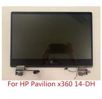 HP Pavilion x360 14-DH 14-dh0706nz Nešiojamas Jutiklinis Ekranas skaitmeninis keitiklis LCD Ekranas komplektuojami Su Rėmo Brazel Pakeitimo
