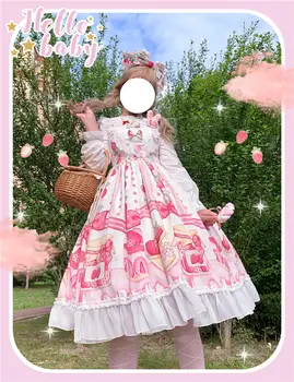 Japonijos minkštas sesuo Lolita braškių tortas nėrinių krašto susiuvimo aukšto juosmens Lolita jsk suknelė moteriška vasaros Berankovis suknelė