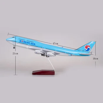 JASON TUTU 47cm Korean Air 