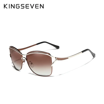 KINGSEVEN 2020 Retro Moteriški Saulės akiniai Poliarizuoti Prabangos Ponios Prekės Dizaineris Gradientas Objektyvas Akiniai nuo saulės Akinius Moterims, Moteriška