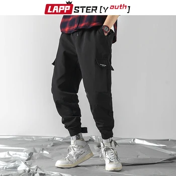 LAPPSTER-Jaunimo ir Vyrų Streetwear Hip-Hop Poilsiu Haremas Pants 