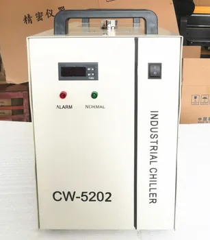 Lazerinis graviravimas mašina, šaldymo CW3000 šaldymo graviravimas mašinos veleno aušinimo vandens bako siurblys, lazerio pjovimo staklės, aušinimo 68466
