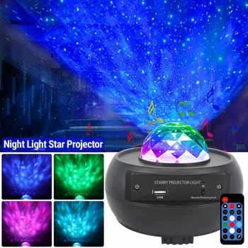 LED Nakties Šviesos Romantiška Projekcija Lempos Gimtadienio Dovana Blueteeth USB Balso Kontrolės Spalvinga Žvaigždėtas Dangaus Projektorius, Miegamojo Puošimas