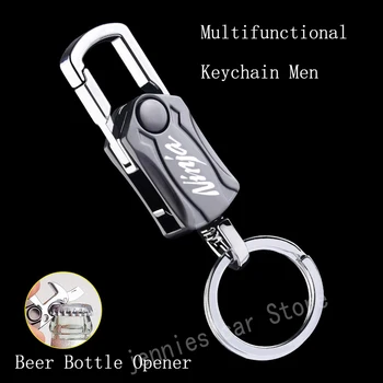 Motociklo Key Chain 