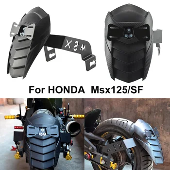 Motociklo Patvari Nusidėvėjimui atsparaus Galiniai Splash Guard Mudguard Sparnas Pakeisti Dalys, Motorinių Eksterjero Aksesuarai: Honda Msx125/SF 15817