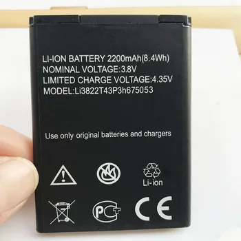 Nauja Baterija ZTE A210 2200mAh Li-ion įmontuota Mobiliojo Telefono Baterija 130405