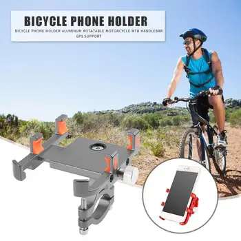 Naujas Dviratis Telefono Laikiklis iš Aliuminio Lydinio Pasukti Motociklą MTB Kelių Dviratį Rankenos Paramos GPS Stendas, Dviračių priedai
