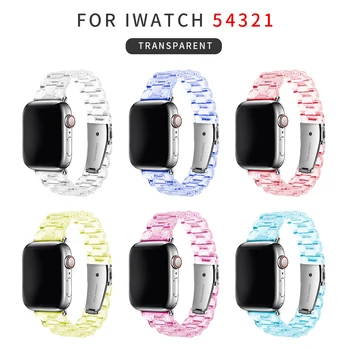 Naujausias Diržu, Apple Watch Band Serijos 1 2 3 4 5 Skaidrūs Iwatch apyrankę 38mm 40mm 42mm 44mm Watchband priedai 16940