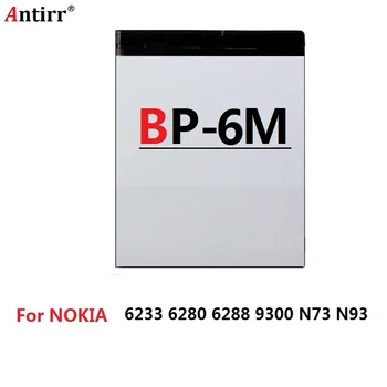 NAUJOS baterijos BP6M BP-6M BP 6M Baterija Pakeitimo NOKIA 6233 6280 6288 9300 N73 N93 Baterijų Batteria Nemokamas Pristatymas