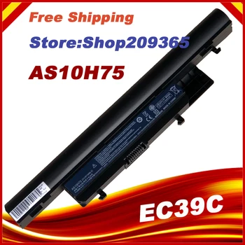 Nešiojamas baterija PACKARD BELL Drugelis S2 EasyNote TX86 S series Acer AS10H31 AS10H7E AS10H75 AS10H51 AS10H3E 69114