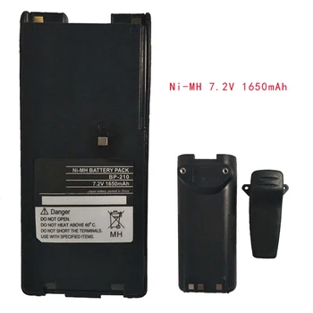 Ni-MH 7.2 V 1650mAh Baterija ICOM Radijo IC-F11 F11S F4GS BP-210N 99985
